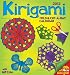 Kirigami 2012 Box