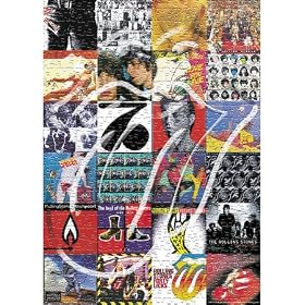 Rolling Stones Puzzle