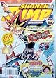 Shonen Jump #25 January 2005 - Volume 3, Issue 1
