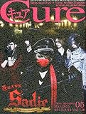 Cure(キュア) 2015年 05 月号 [雑誌]