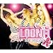 Die hei�esten Hits f�r den Sommer 2008