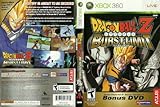 DragonBall Z Burstlimit (Bonus DVD)