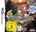 Avalon Code