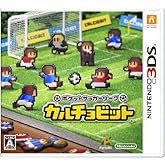 ¥Ý¥±¥Ã¥È¥µ¥Ã¥«¡¼¥ê¡¼¥° ¥«¥ë¥Á¥ç¥Ó¥Ã¥È