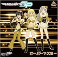 THE IDOLM@STER MASTER SPECIAL 961 �g�I�[�o�[�}�X�^�[�h�yDVD������Ձz