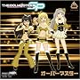 THE IDOLM@STER MASTER SPECIAL 961 �g�I�[�o�[�}�X�^�[�h�yDVD������Ձz