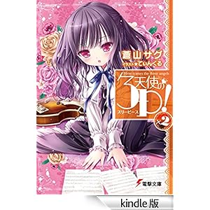 �V�g��3P�I�~2 �d������