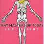 Skeletons