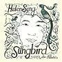 Sungbird (After Albeniz)