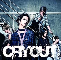 CRY OUT (初回盤A)(DVD付)