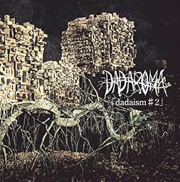 dadaism#2