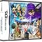 HAVE MY NINTENDO DS VIDEO GAME COLLECTION -3of3-