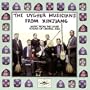 Music from the Oasis Towns of Central Asia
