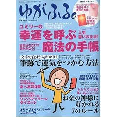 �䂪�ӂ�B vol.1 (�͂���C9��������)