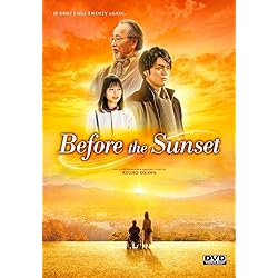 Before the Sunset [DVD]