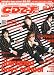 CD でーた 2009年 06月号 [雑誌]