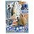 ヤマラッピ&タマちゃんのエギング大好きっ!vol.5 [DVD]