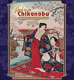 Chikanobu 2012 Calendar: Woodblock Prints of the Meiji Era (Wall Calendar)-