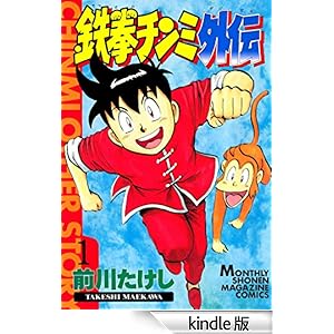 �S���`���~�O�`�i�P�j