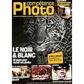 Comp�tence Photo n� 18 - Le noir et blanc
