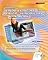 Microsoft® Windows Media(TM) Player for Windows® XP Handbook (Cpg-Other)
