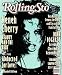 Neneh Cherry - Canvas Edition Art Print Poster By Ellen Von Unwerth, 10 