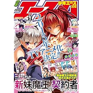 ���N�G�[�XA 2014�N 10����