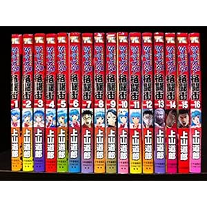 �c�}�k�_�i���X(�t�@�C�g�^�E��) �R�~�b�N 1-16���Z�b�g (�����O�L���O�R�~�b�N�X)