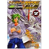 スーパーロボット大戦OGクロニクル Vol.2 (電撃コミックス)