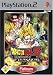 Dragonball Z Budokai Tenkaich (PS2)