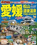 �ޤäפ밦ɲ��������ƻ�岹���������硦���ޤʤ߳�ƻ�ǣ��� (�ޤäפ������)