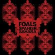 Spanish Sahara (W/London Contemporary Orchestra)