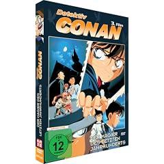 Detektiv Conan - 3. Film: Der Magier des letzten Jahrhunderts