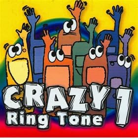 Electrostatic Ring - Ring Tones For Flip Phones