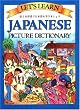 Let's Learn Japanese Picture Dictionary