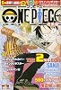 ONE PIECE 総集編 THE 2ND LOG (ONE PIECE 総集編) (集英社マンガ総集編シリーズ)