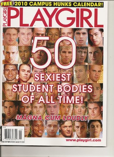 Playgirl Magazine (Campus Hunks, 2010)