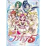 『Yes! プリキュア5』DVDセット