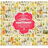Suspended Animationvon "Fantomas"