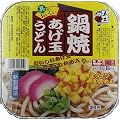 鍋焼 あげ玉うどん 210g×18食