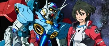 ガンダム Gのレコンギスタ  1(特装限定版) [Blu-ray]