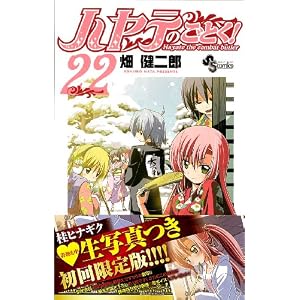 Amazon商品情報