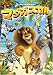 �ޥ��������� ���ڥ���롦���ǥ�������DVD��