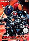 Masked Rider 555 Complete TV Series - 6 DVD Set (Episodes 1-50)
