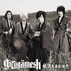 絶頂BANG!!(限定生産A) (2枚組SG)()