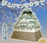 �ߤˤ��夢���ȡ����å�̾�륷�꡼���������
