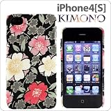 [SoftBank/au iPhone 4S/4専用]新柄！KIMONO Case 着物ケース(なでしこ桜/黒) 着物
