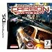 Need for Speed Carbon: Own The City (Nintendo DS)