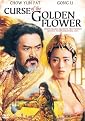 Curse of the Golden Flower (Widescreen)