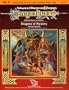 Dragons of Mystery (Dragonlance module DL5)